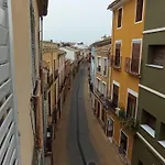 Casa El Angel Loft Centro Con Parking * Denia